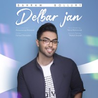 Bahram Bollury - Delbar Jan