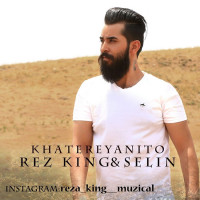 Reza King - Khatere Yani To