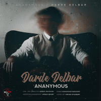 AnanyMous - Darde Delbar