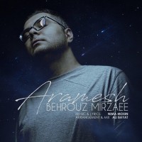 Behrouz Mirzaee - Aramesh