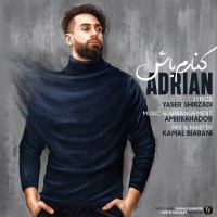 Adrian - Kenaram Bash