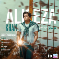 Alireza Khan - To Nabashi