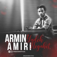 Armin Amiri - Yade Negahet