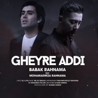 Babak Rahnama & Mohamadreza Rahnama - Gheyre Addi