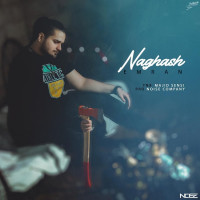 Emran - Naghash