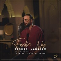 Fardin Naji - Taghat Nadaram ( Slow Version )