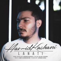 Hamid Kashani - Lanati