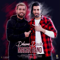 Macan Band - Delamo Dozdid