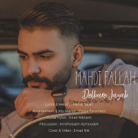 Mahdi Fallah - Delbare Jazab
