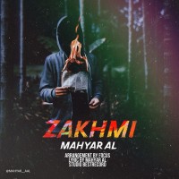 Mahyar Al - Zakhmi