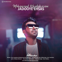 Mohammad Khodakaram - Jadooye Ehsas