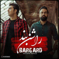 Rashen Band - Bargard