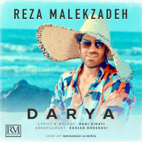Reza Malekzadeh - Darya