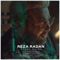 Reza Radan - Shahe Delam