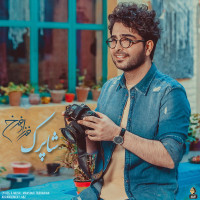 Farzad Farokh - Shaparak