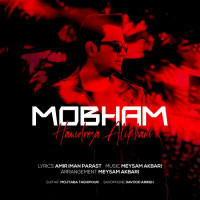Hamidreza Alikhani - Mobham