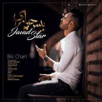 Javad Star - Bis Chari
