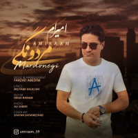 Amiraam - Mardonegi