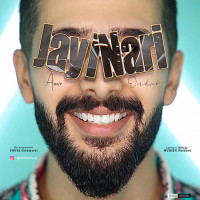 Amir Omidvar - Jaei Nari