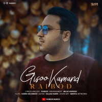 Raibod - Gisoo Kamand
