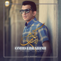 Omid Ebrahimi - Azat Nemigzaram