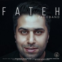 Fateh Nooraee - Zadoband