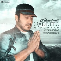 Ataa Sadr - Qadreto Midoonam