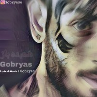 Gobryas Panahiha - Shobade Baz