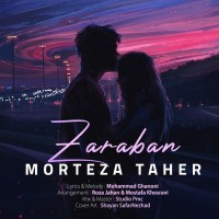 Morteza Taher - Zaraban