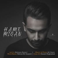 Ali Naeij - Hame Migan