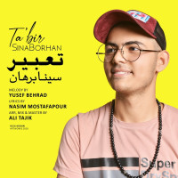 Sina Borhan - Tabir