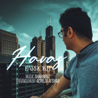 Farrokh Gharib - Havas