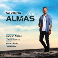 Ali Dabiran - Almas