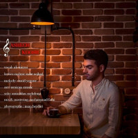 Ali Mirzaei - Ashegh Kosh