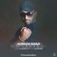 Alireza Ghazi - Divoonegi