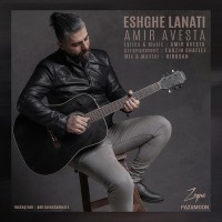 Amir Avesta - Eshghe Lanati