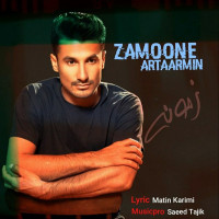 Arta Armin - Zamoone