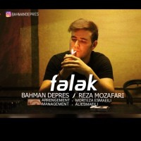 Bahman Depres & Reza Mozaffari - Falak