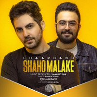 Chaarband - Shaho Malake