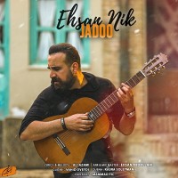 Ehsan Nik - Jadoo