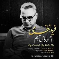 Farid Nazari - My Comfort Be With Me