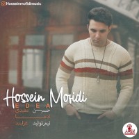 Hossein Mofidi - Edea