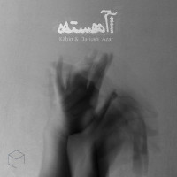 Kabin & Dariush Azar - Ahesteh