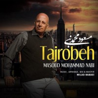 Masoud Mohammad Nabi - Tajrobeh