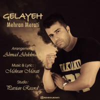 Mehran Merati - Gelayeh