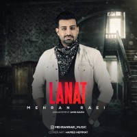 Mehran Raei - Lanat