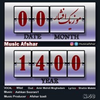 Music Afshar - 1400