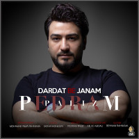 Pedram Paliz - Dardat Be Janam