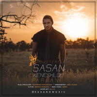 Sasan Keneshlou - Parvane