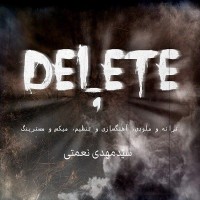 Seyyed Mehdi Nemati - Delete